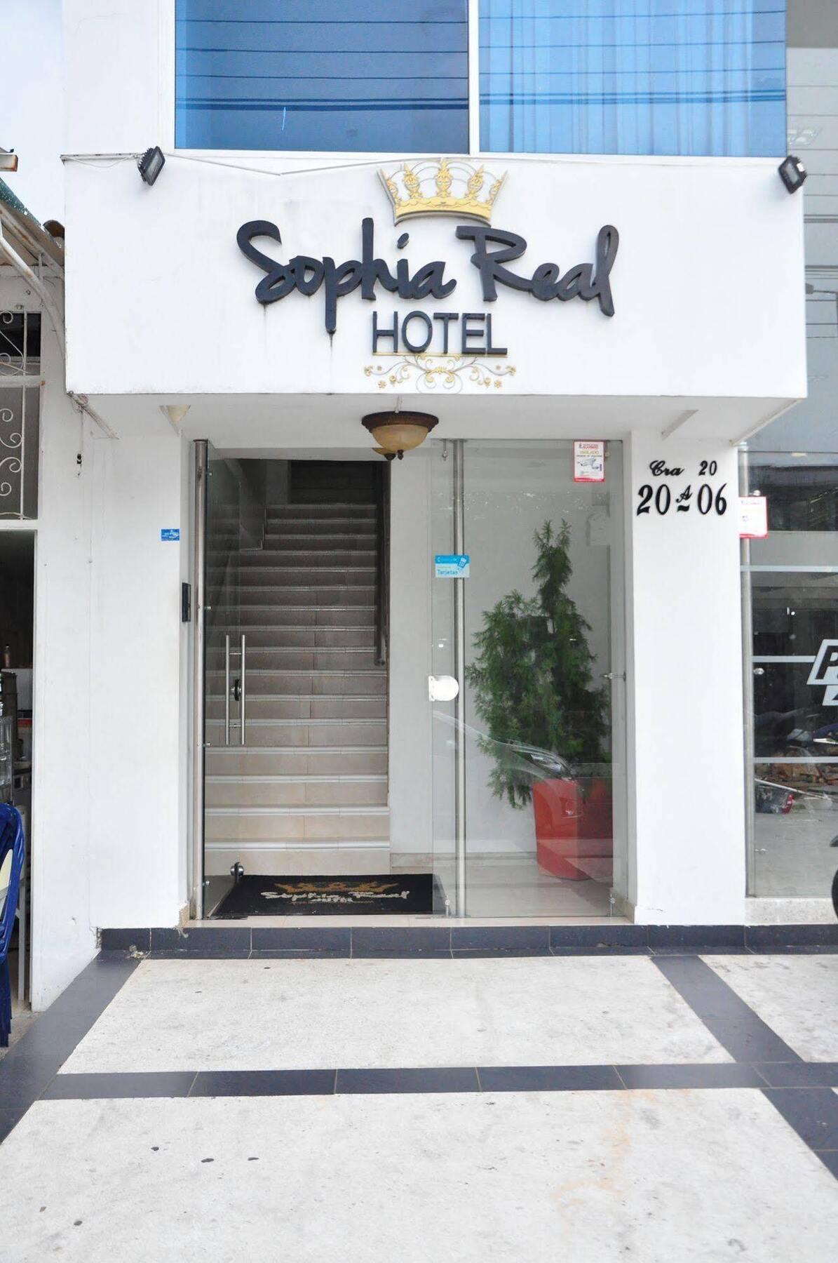 Hotel Sophia Real Йопаль Екстер'єр фото
